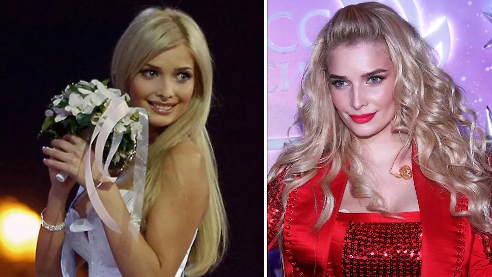 Татьяна Котова стала лауреаткой конкурса «Мисс Россия» в 2005 году. Фото © ТАСС / Григорий Сысоев, Сергей Виноградов