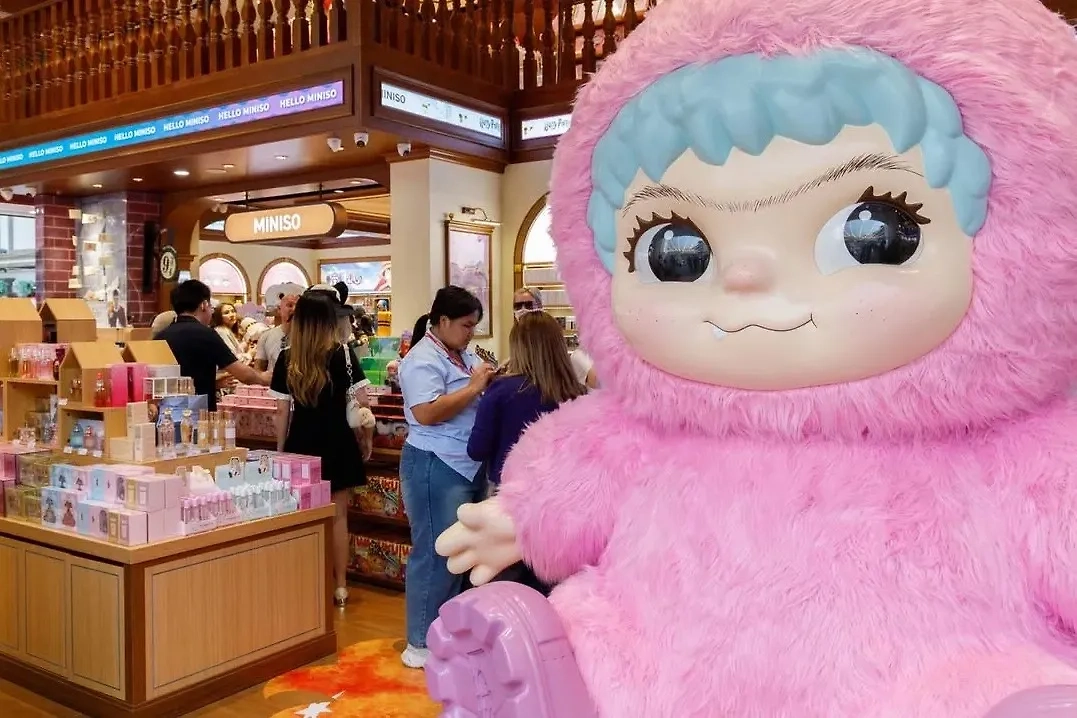 Три главных преимущества Вакуку: цена, лицо, новизна. У дикаря с монобровью есть козырь — он относительно безопасен для детей. Фото © Instagram (признан экстремистской организацией и запрещён на территории Российской Федерации) / letsvan_official