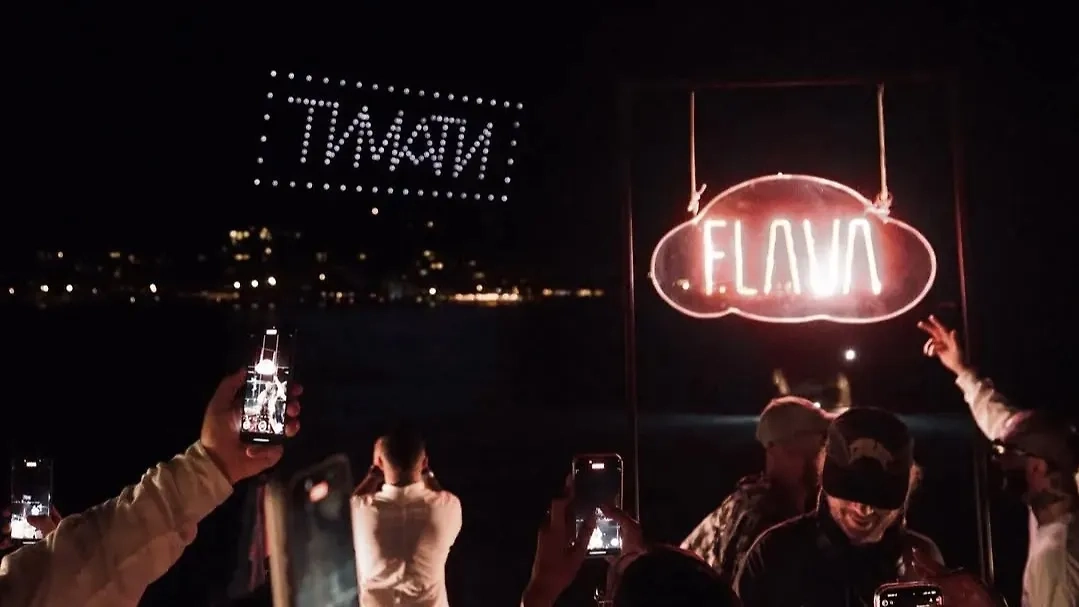 Фото © Instagram (признан экстремистской организацией и запрещён на территории Российской Федерации) / timatiofficial