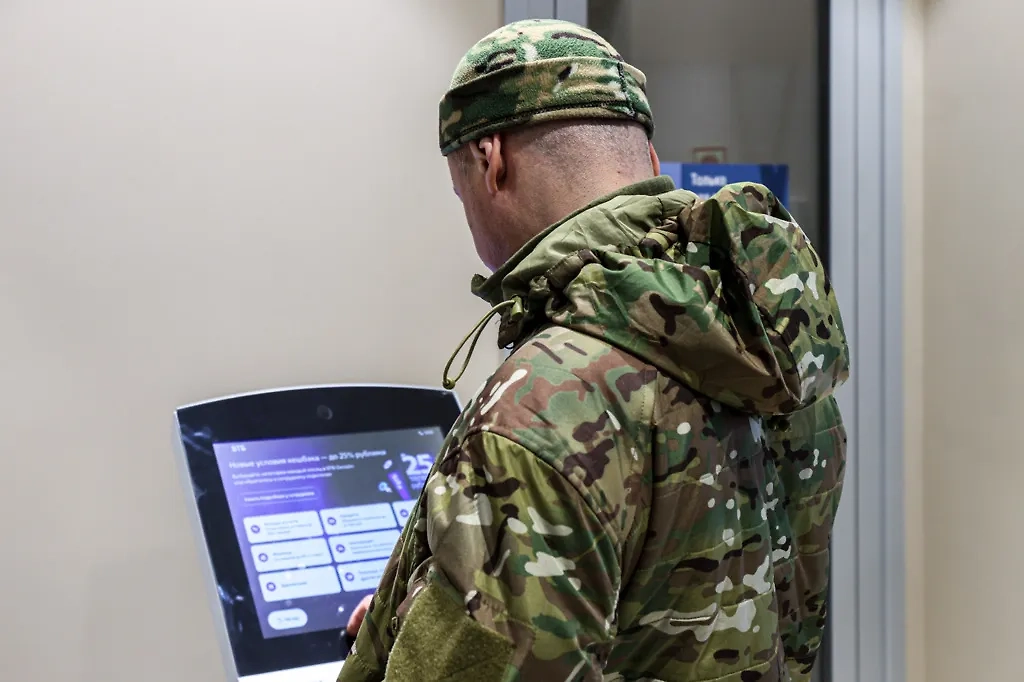 Участникам СВО предоставляются кредитные каникулы. Фото © ТАСС / Александр Река