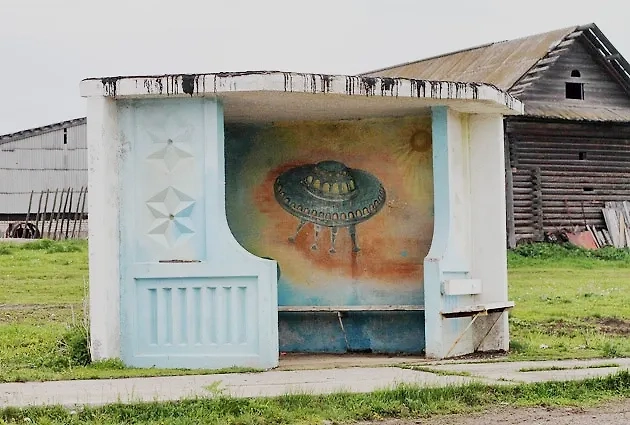 Аномальные места России, где лучше не появляться никогда. Фото © Wikipedia 