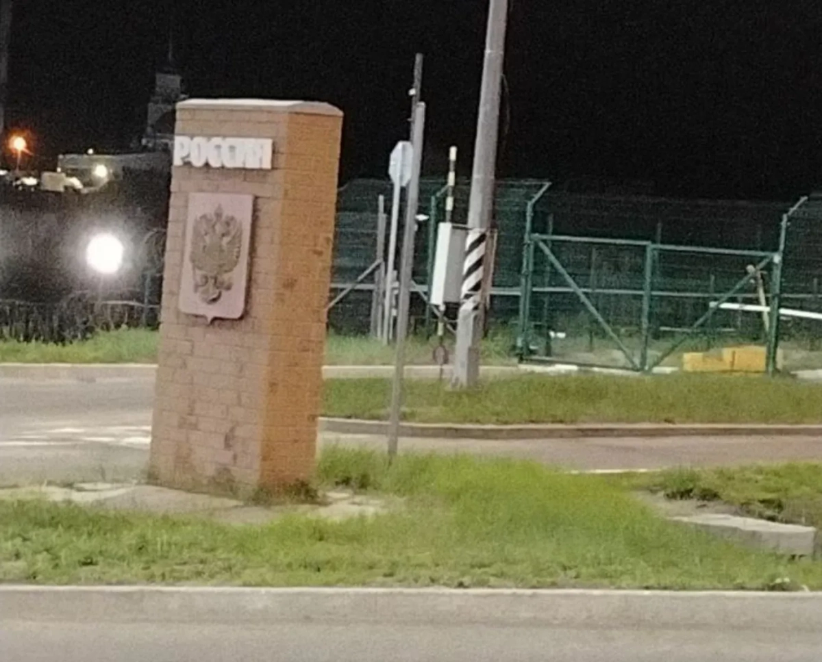 КПП на границе между Россией и Монголией. Фото © Telegram / Ожаровский