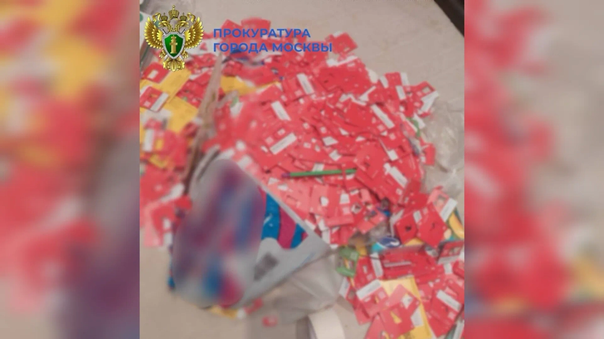 Найденное в квартире оборудование. Фото © Telegram / ПРОКУРАТУРА МОСКВЫ