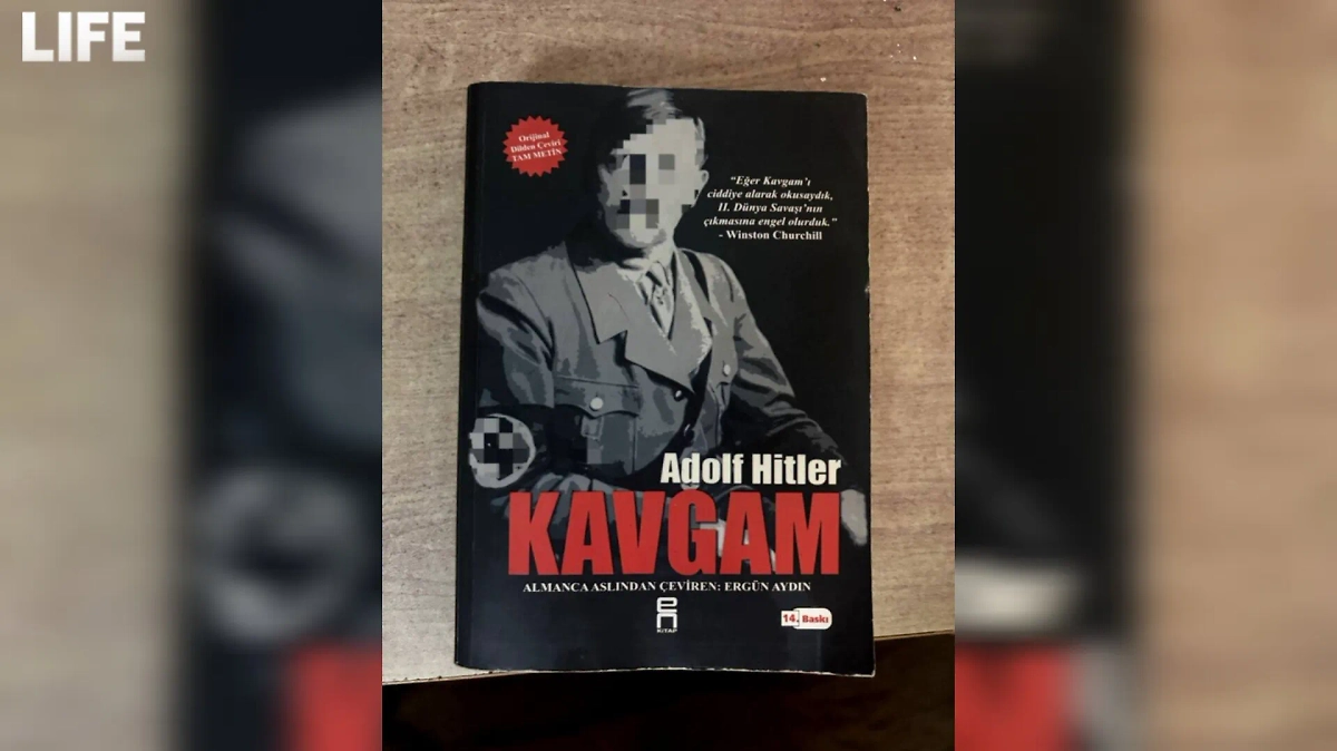 Фото © Предоставлено Life.ru пресс-службой ФТС России