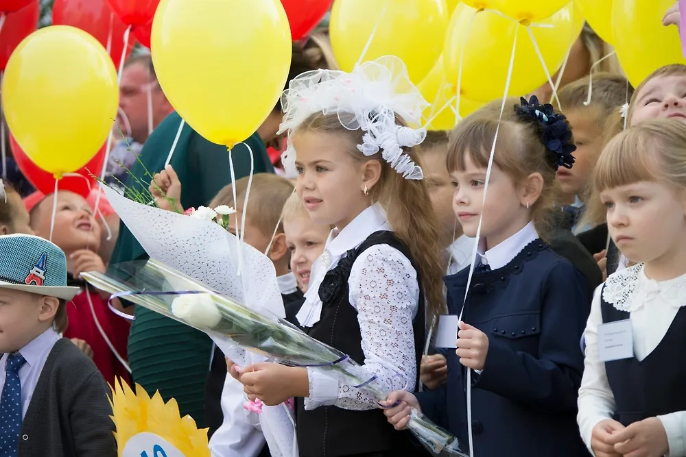 Оригинальные и короткие поздравления с Днём знаний и с 1 сентября. Фото © Shutterstock / FOTODOM / SviatlanaLaza
