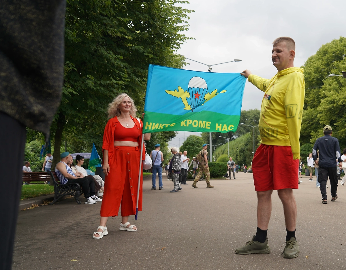 День ВДВ в парке Горького. Фото © Life.ru