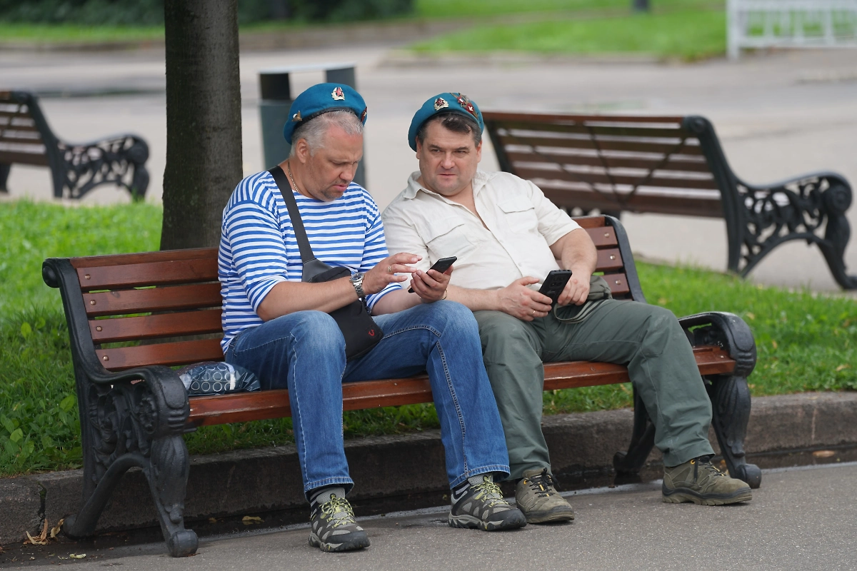 День ВДВ в парке Горького. Фото © Life.ru