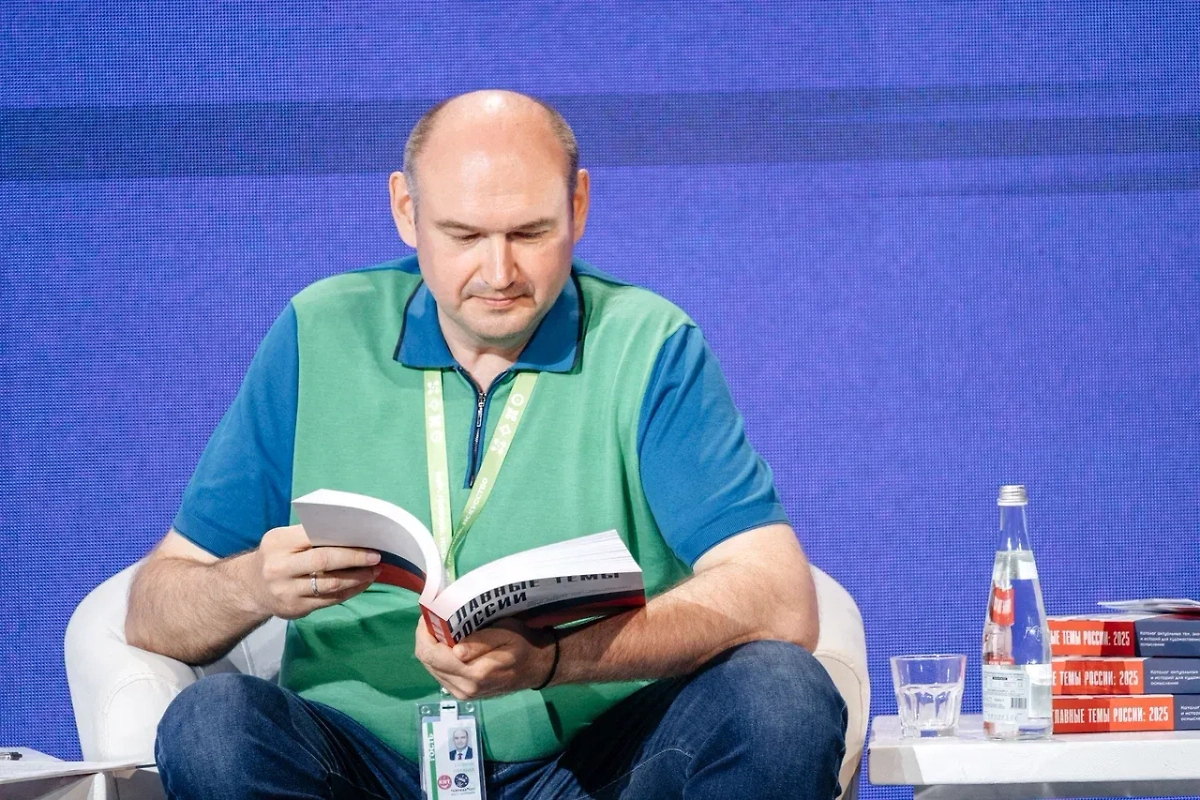 Фото © Предоставлено Life.ru