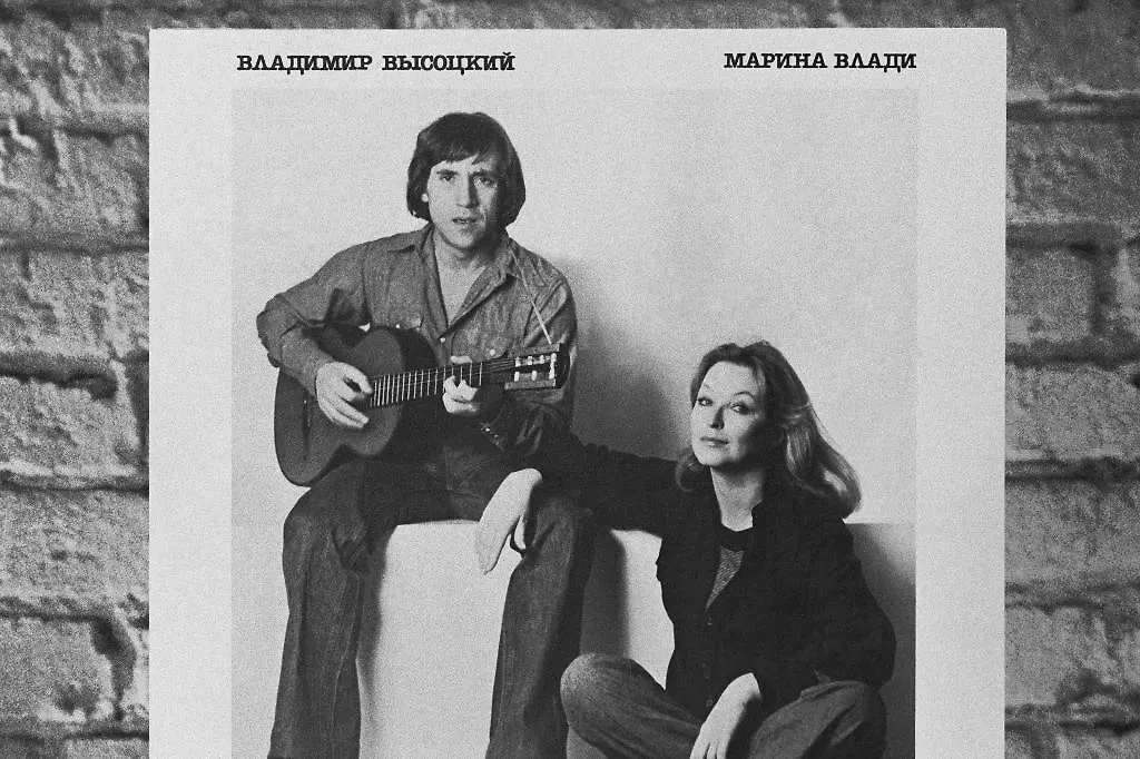 Никого не стоит оценивать с первого взгляда. Кому как не Высоцкому, звезде СССР, было знать это? Фото © ТАСС / Фотохроника ТАСС / Валентин Мастюков