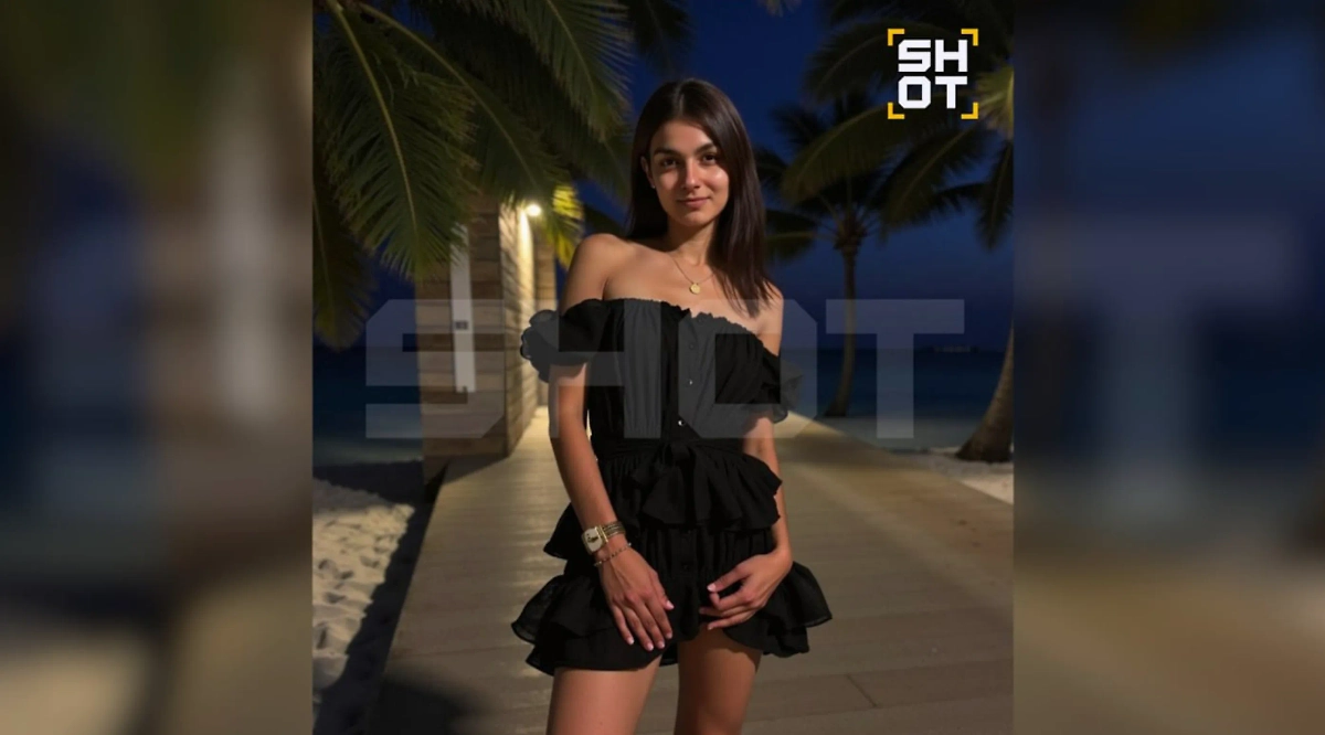 Ольга Ахромкина. Фото © SHOT