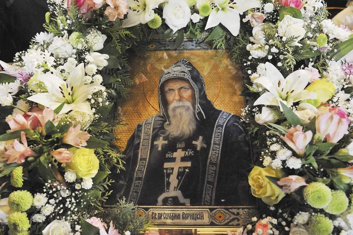 Фото © pravoslavie