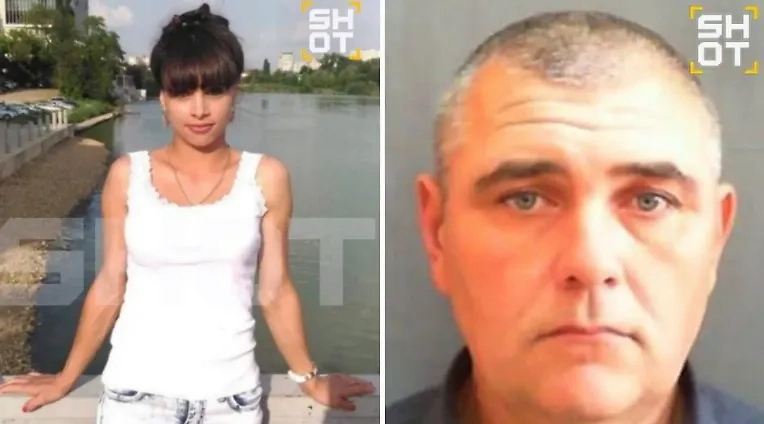 Татьяна и подозреваемый в её похищении. Фото © SHOT