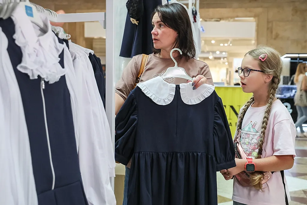 Чтобы сэкономить деньги, обращайте внимание на распродажи. Фото © ТАСС / Гавриил Григоров