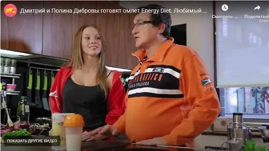 Рекламный ролик, в котором Дибровы рекламируют продукцию своего соседа – миллиардера Товстика. Фото © VK / NL International