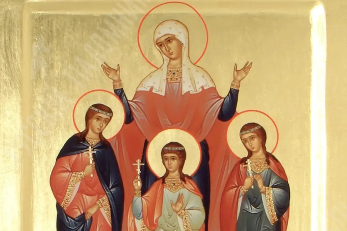 Вера, Надежда, Любовь: смысл и традиции церковного праздника, что нельзя делать. Фото © azbyka