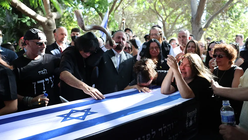 Похороны убитого ХАМАС заложника. Фото © ТАСС / ЕРА / ABIR SULTAN