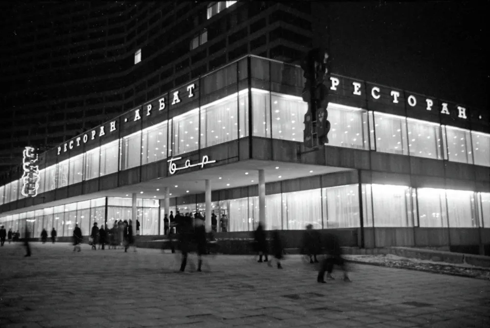 Привести ребёнка в ресторан «Арбат» — не очень реалистичная история. Всё дело в его особенностях. Фото © РИА «Новости» / Борис Кавашкин