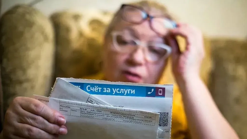 Экономим на коммуналке, будучи пенсионером! Это действительно весело! Особенно в Москве. Фото © ТАСС / Владимир Андреев