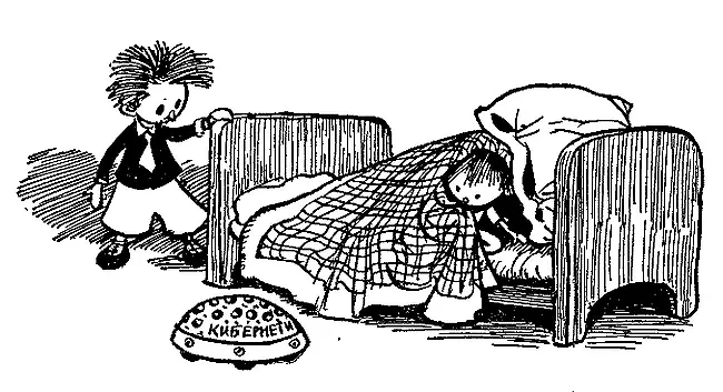 Какие технологии будущего описал Николай Носов в своих детских книгах? Фото © Николай Носов, «Всё о Незнайке и его друзьях», издательство «Азбука» 