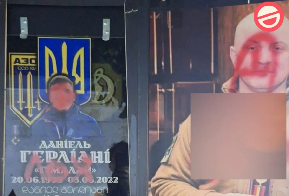 Изрисованные портреты наёмников в Тбилиси. Фото © Facebook (Cоцсеть запрещена в РФ; принадлежит корпорации Meta, которая признана в РФ экстремистской) / დავით ქაცარავა