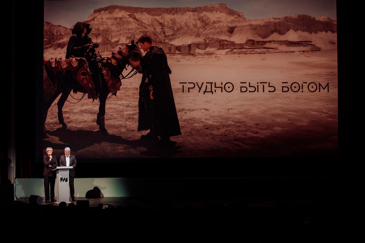 Фото © Пресс-служба ИРИ / Анна Темерина