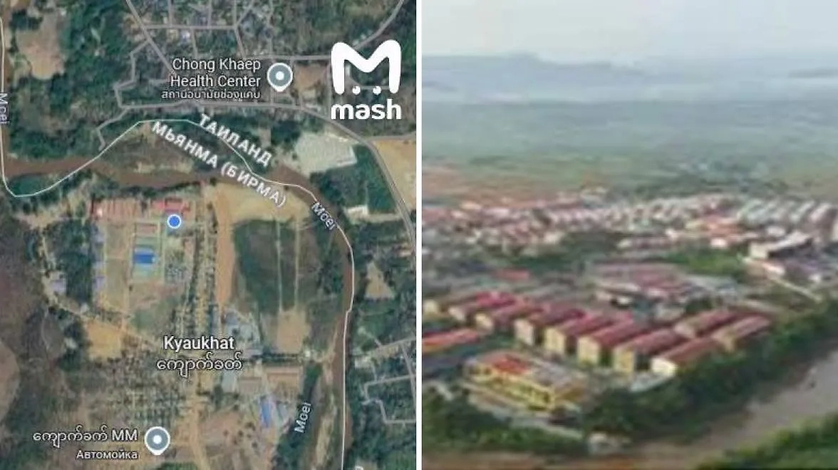 Местонахождение пропавшей россиянки. Фото © Telegram / Mash