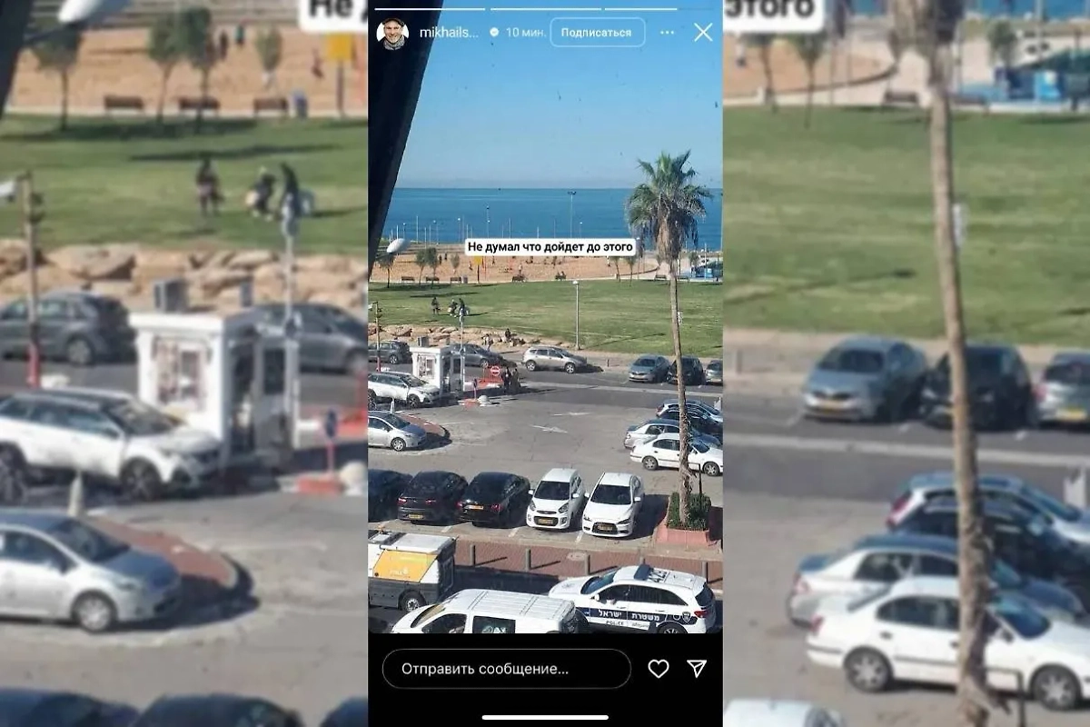 Фото Шаца* с видом из окон консульства РФ. Фото © Instagram (соцсеть запрещена в РФ, принадлежит корпорации Meta, которая признана в РФ экстремистской) / mikhailshats