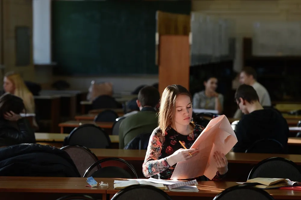Социальная стипендия — для каких категорий студентов. Фото © РИА «Новости» / Алексей Филиппов