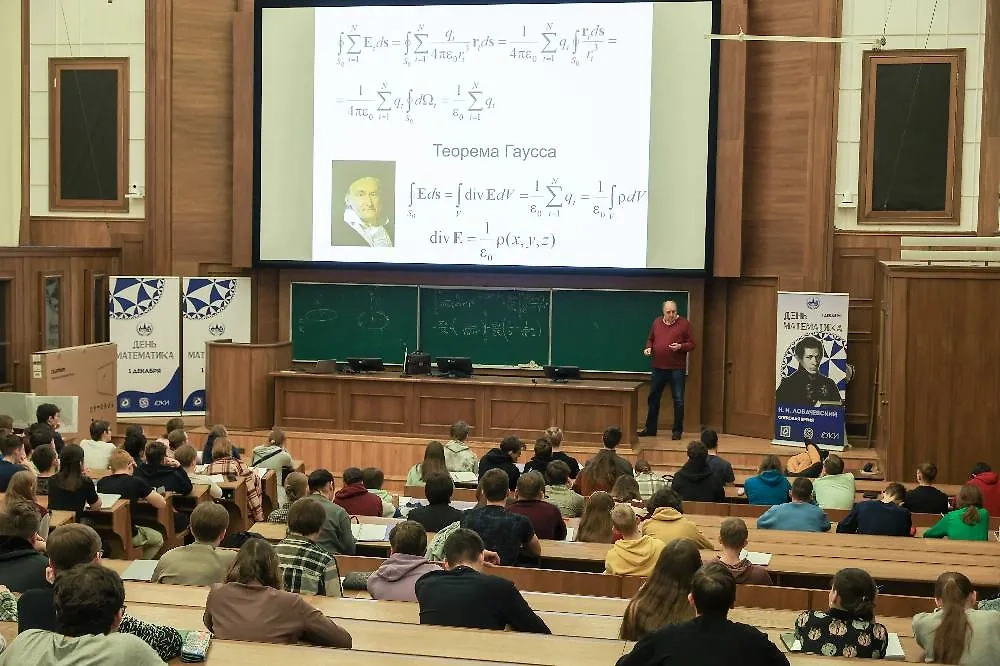 Именные стипендии — как оформить и кто может претендовать. Фото © ТАСС / Шатохина Наталья