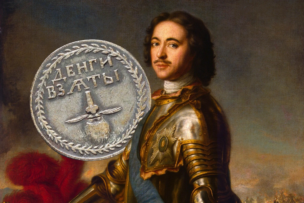 Есть много причин, по которым Пётр I ввёл налог на бороды. Ему нужны были деньги, но это — не основное. Фото © Wikipedia © Wikipedia