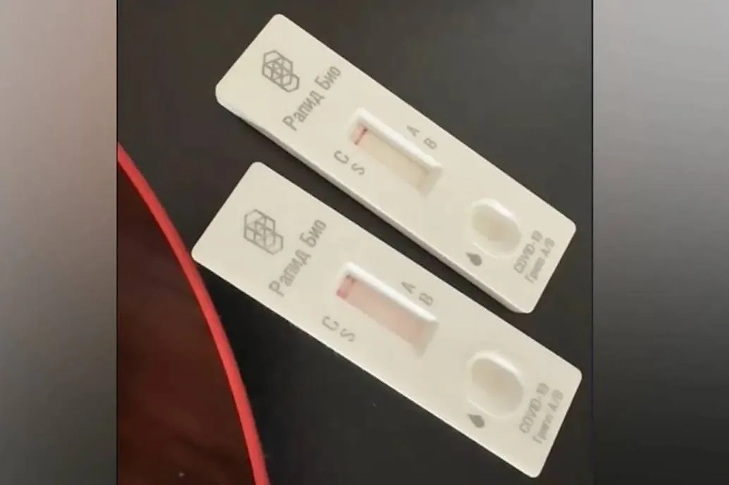 Экспресс-тесты на коронавирус. Скриншот © Instagram (признан экстремистской организацией и запрещён на территории Российской Федерации) / nastya_slava