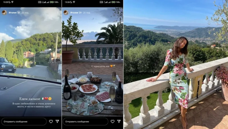 Репортаж жены зампреда Роснано с виллы его друга, предположительно Олега Киселёва. Фото © Instagram (запрещён на территории Российской Федерации) / pankratova.olya