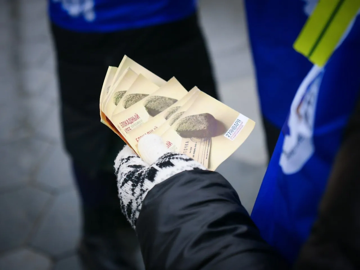 Акция «Блокадный хлеб» в Москве. Фото © VK / Волонтёры Победы