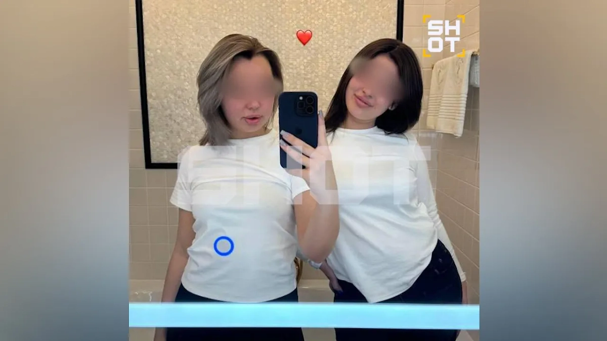 Зачинщицы уличных драк. Фото © SHOT