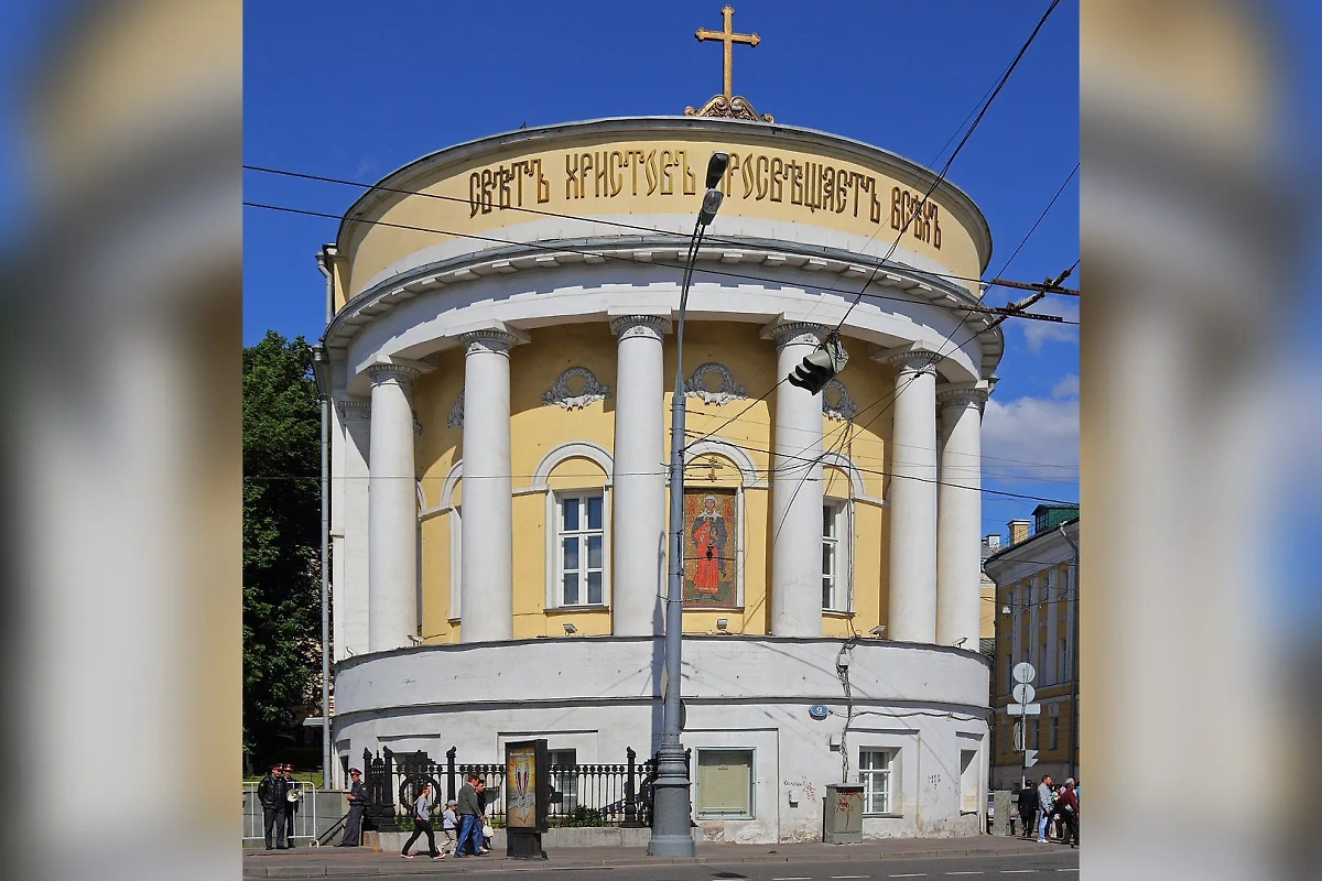 Храм святой мученицы Татьяны при МГУ на ул. Большой Никитской. Фото © Wikipedia / A.Savin
