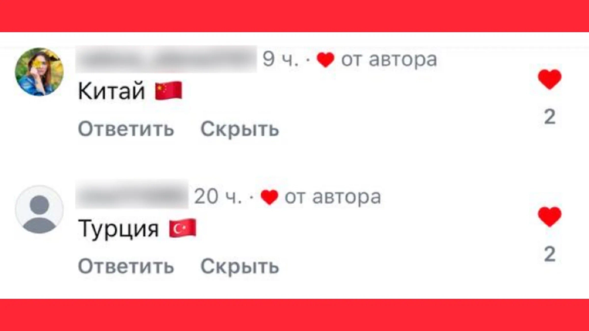 Читатели Life.ru рассказали, куда поедут в отпуск в этом году. Фото © Life.ru