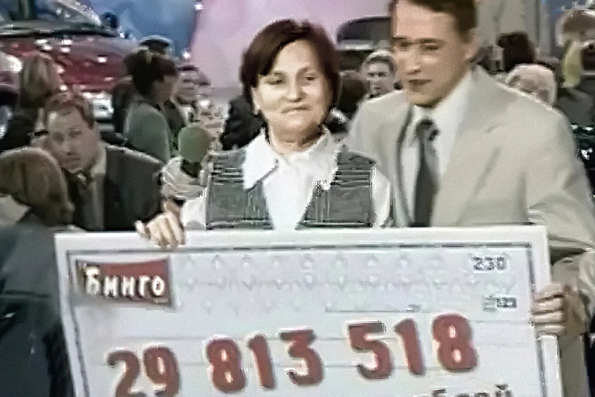 Надежда Мухаметзянова когда-то выиграла в лотерею 1 млн долларов США. Фото © VK / Криминальные новости Башкирии и Татарии