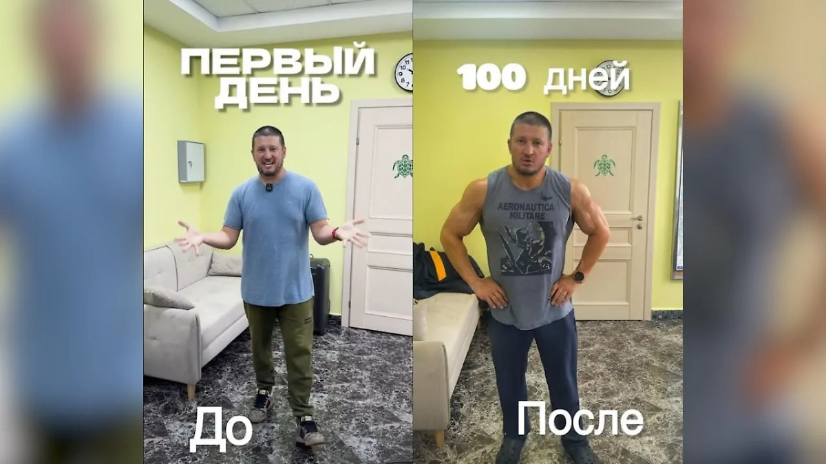 Фото © Instagram (признан экстремистской организацией и запрещён на территории Российской Федерации)/ renat_agzamov