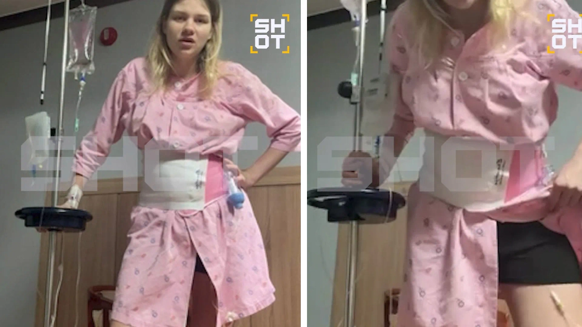 Девушка показала, в чем ходила в роддоме. Фото © SHOT