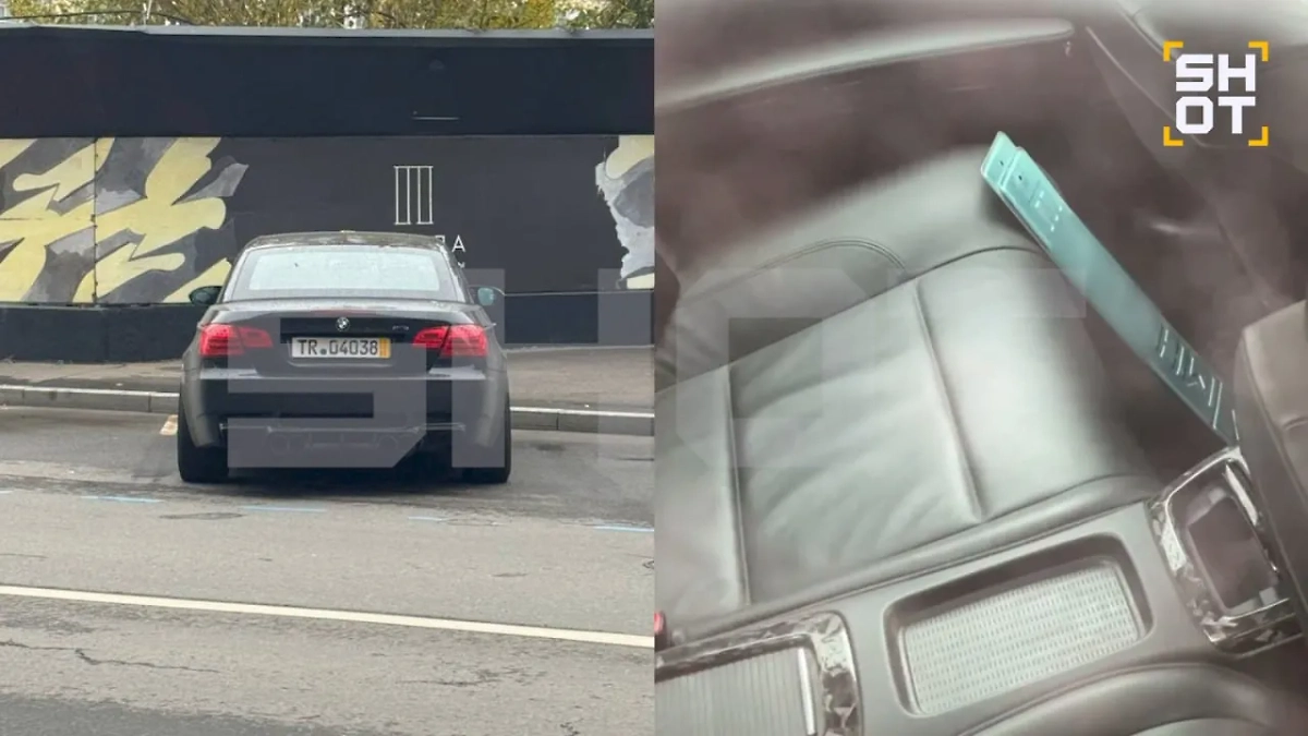 Фото © Telegram / SHOT