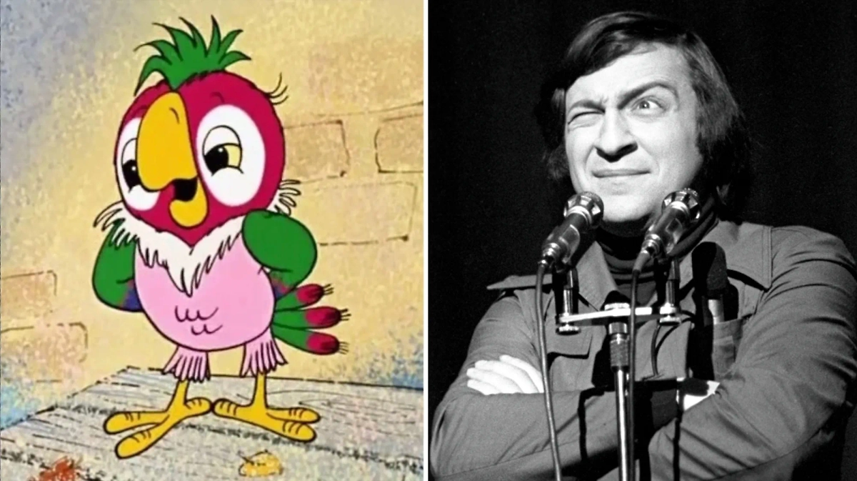 Попугай из мультфильма «Возвращение блудного попугая» оказался Геннадием Хазановым. Фото © RuTube / КАВСАР, © РИА «Новости» / Владимир Федоренко