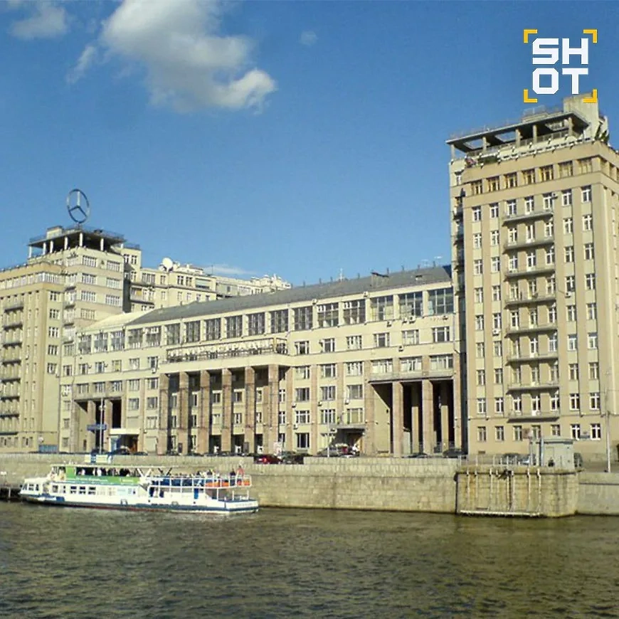 Квартира в районе Якиманка. Фото © Telegram / SHOT