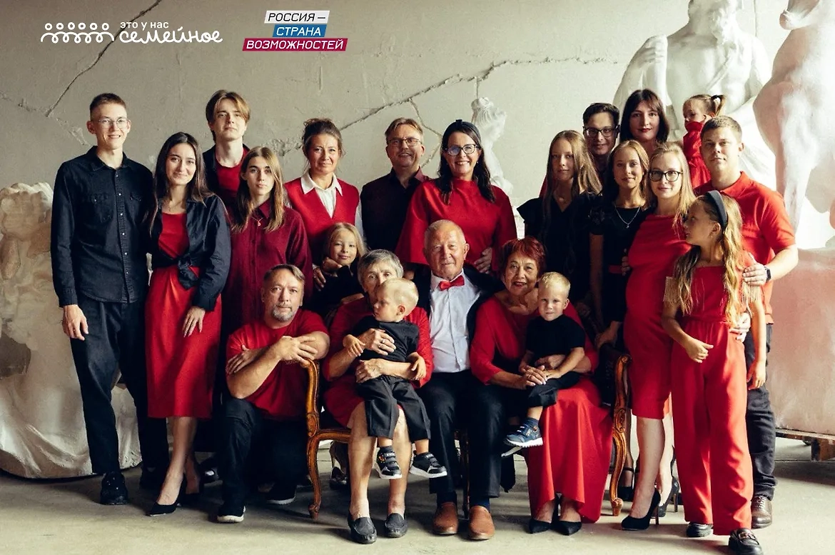 Фото © Пресс-служба конкурса «Это у нас семейное»