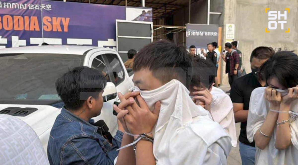 Задержанные в Мьянме. Фото © SHOT