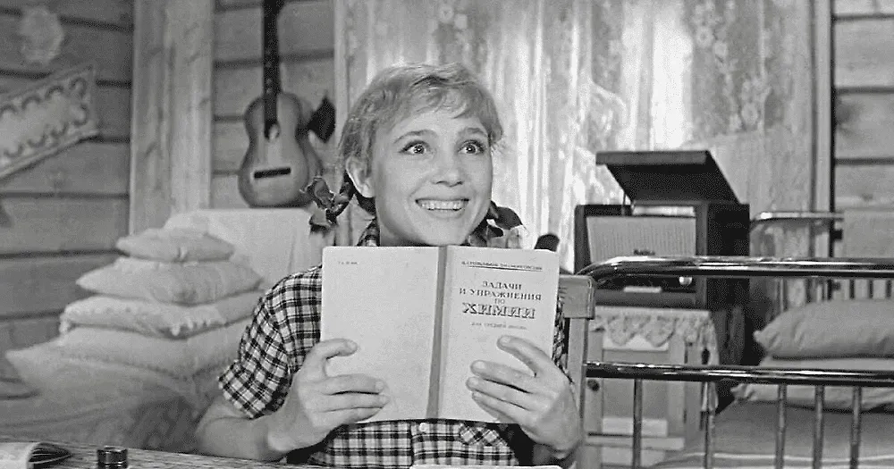 Фильм «Девчата» 1961 года — это светлая картина о дружбе и превратностях женской любви к мужчинам. Фото © Кадр из фильма «Девчата», режиссёр Юрий Чулюкин, сценарист Борис Бедный / Kinopoisk