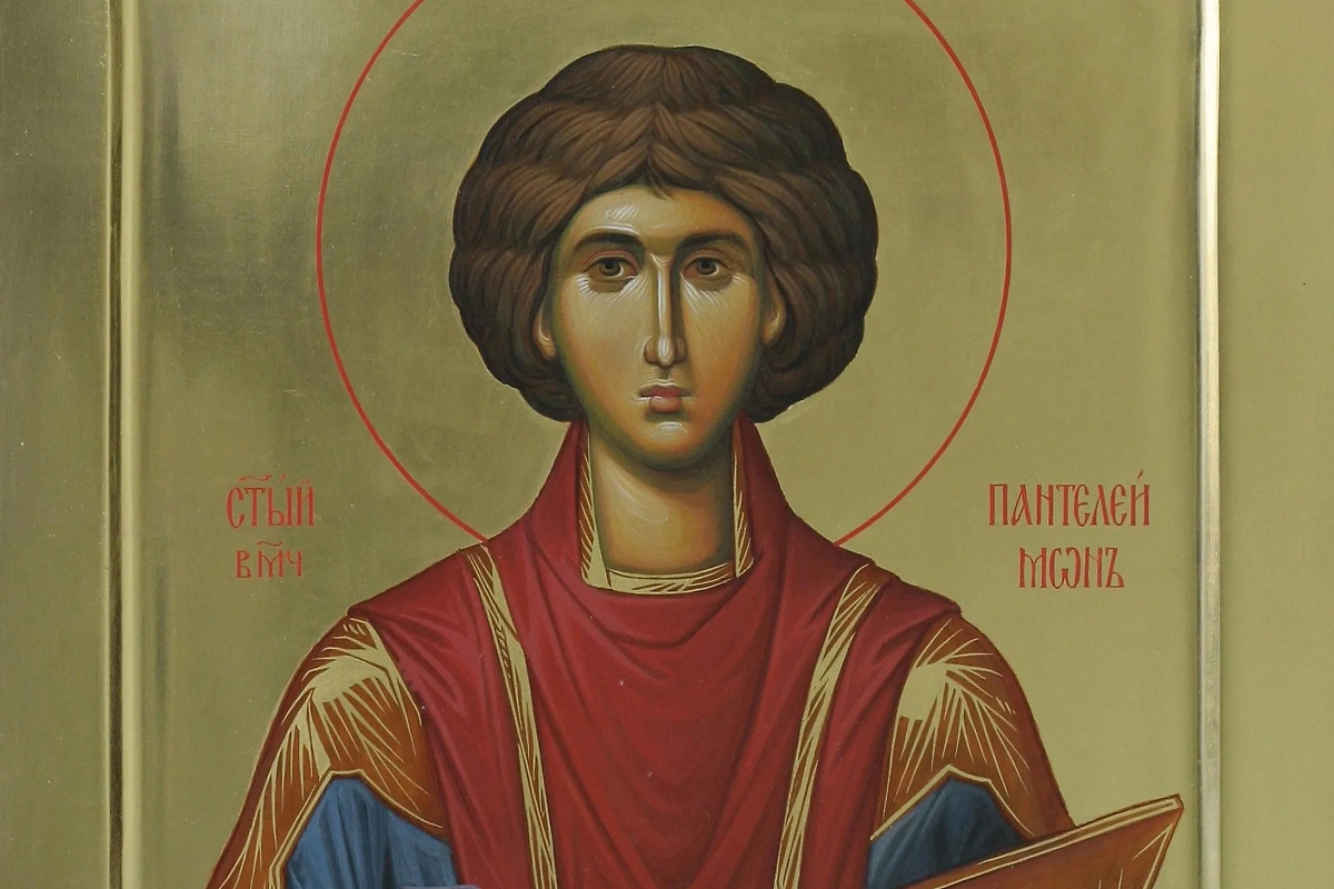 Пантелеймон-целитель — икона с его ликом дома может избавить вас от лишних проблем со здоровьем. Фото © azbyka