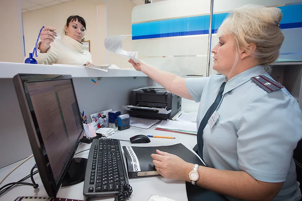 День работника налоговых органов — когда отмечается. Фото © ТАСС / Дмитрий Феоктистов