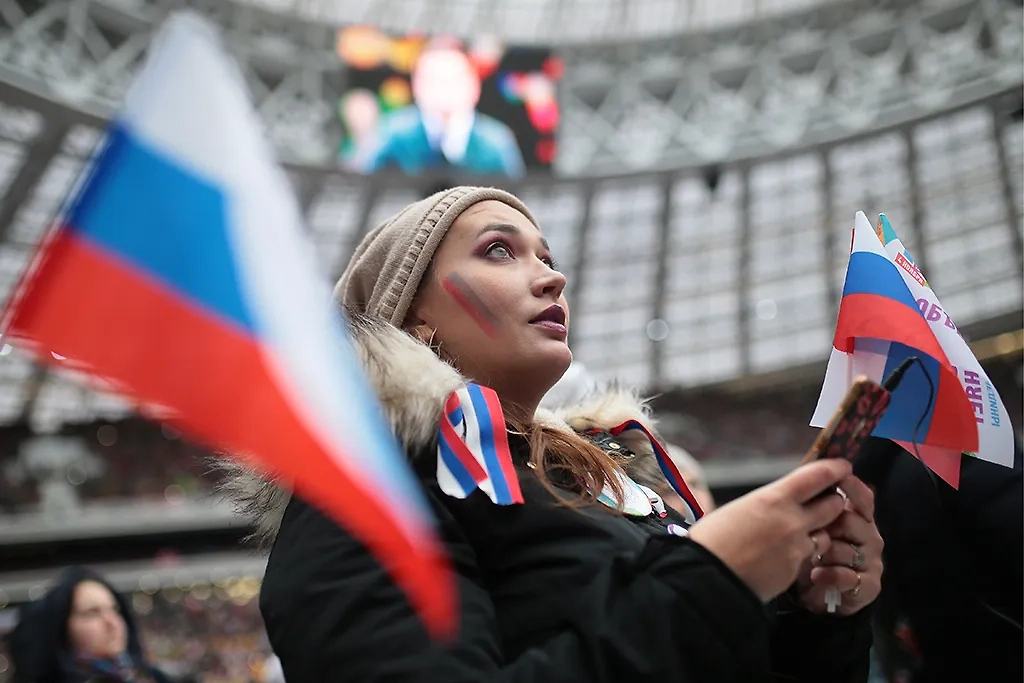 День народного единства — что за праздник. Фото © ТАСС / Сергей Бобылев