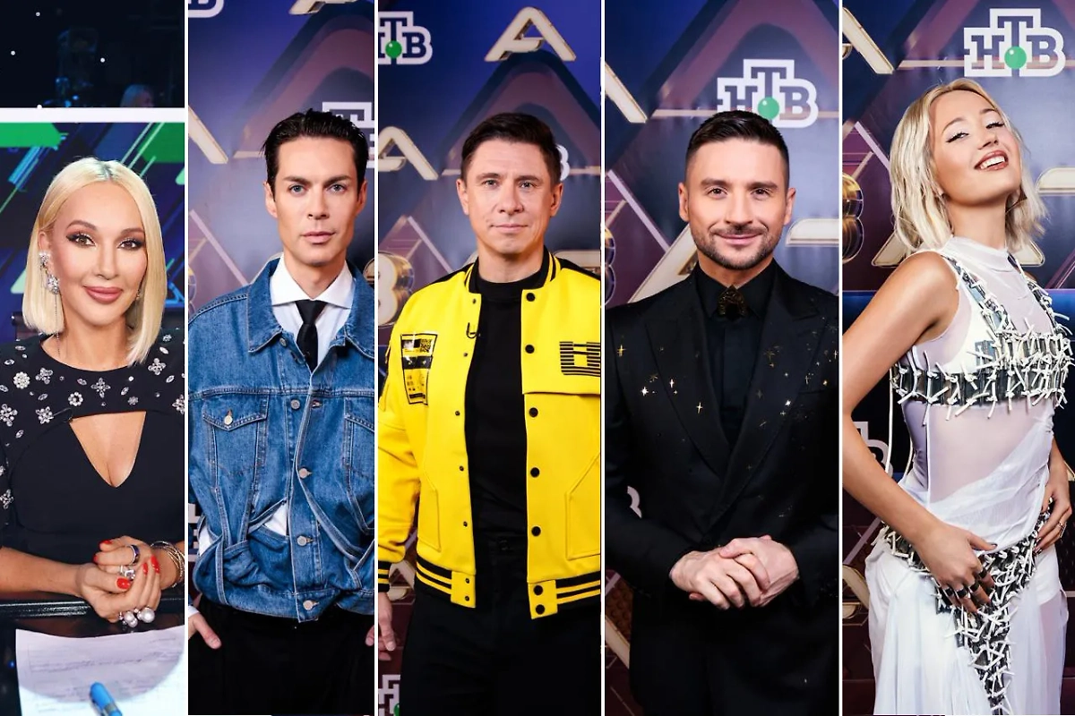 Кто будет в жюри в «Шоу Аватар» 2025: участники 4 сезона. Фото  © Telegram / Шоу Аватар