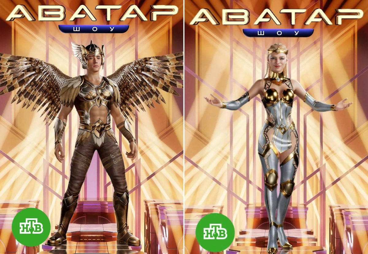 Что изменилось в 4 сезоне «Шоу Аватар» 2025. Фото © Telegram / Шоу Аватар